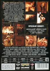 SAW 2 (DVD)