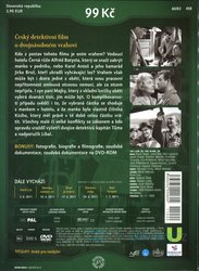 105% alibi (DVD) - digipack