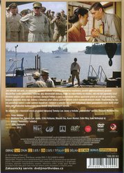 Emperor (DVD)