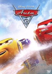 Auta 3 (DVD)