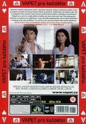 Police Story 2 (DVD) (papírový obal)