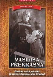 Vasilisa překrásná (DVD)